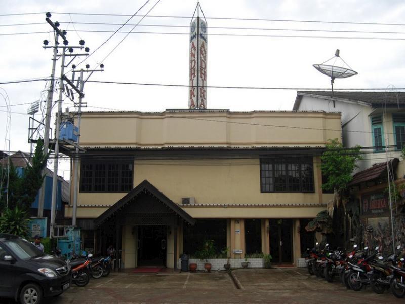 Hotel Andhika Syariah ساماريندا المظهر الخارجي الصورة